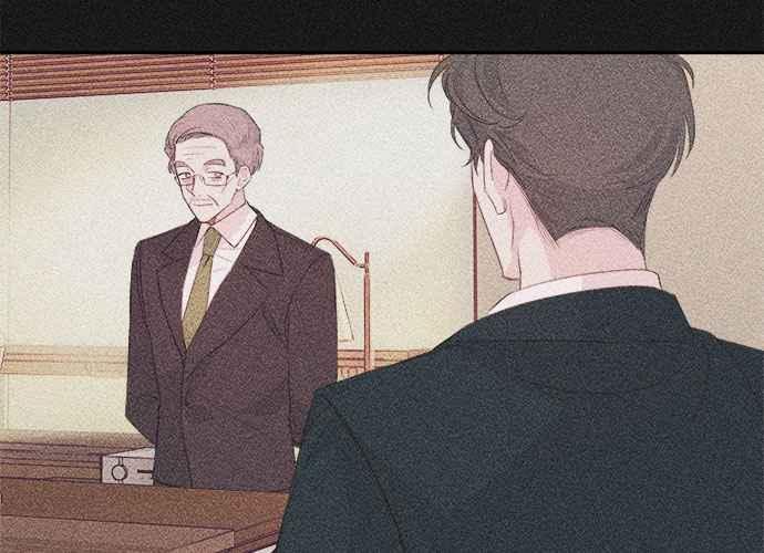 《和你度过的今天》第81话 第43页