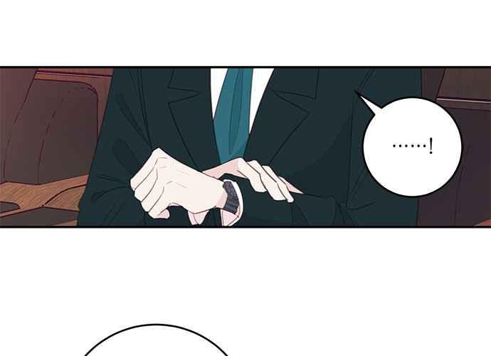 《和你度过的今天》第81话 第68页