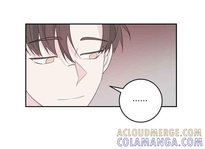《和你度过的今天》第81话 第5页