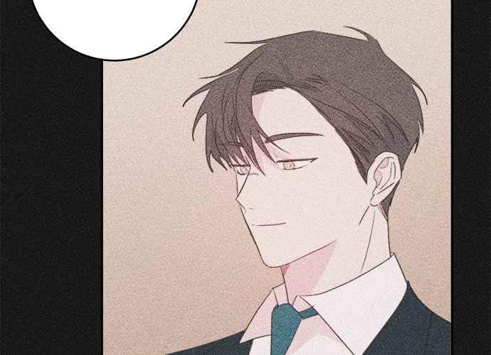 《和你度过的今天》第81话 第34页
