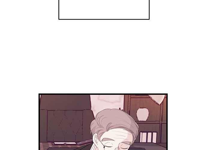 《和你度过的今天》第81话 第98页