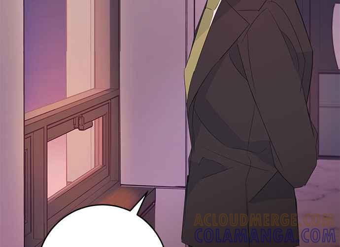 《和你度过的今天》第81话 第105页