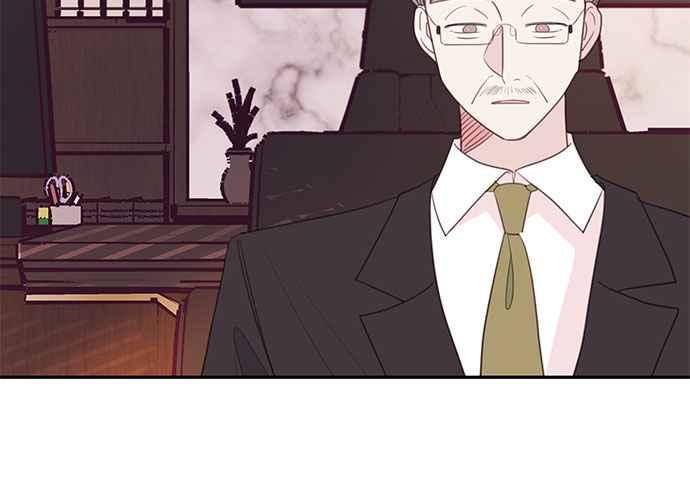 《和你度过的今天》第81话 第76页