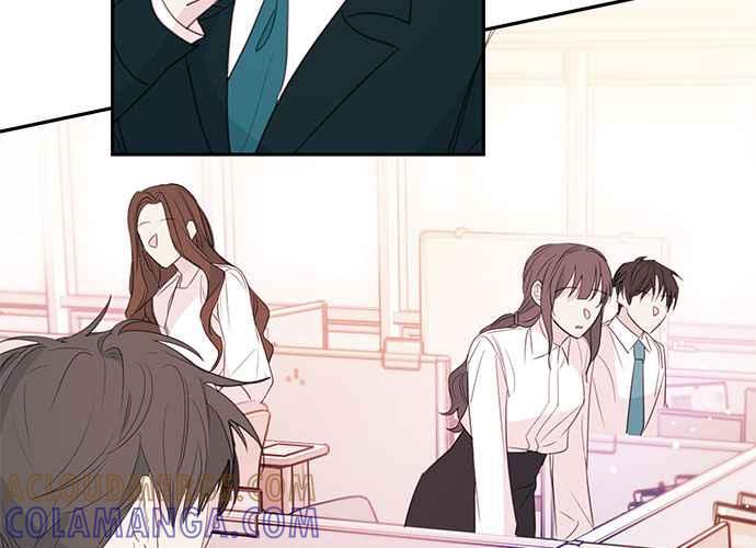 《和你度过的今天》第82话 第13页