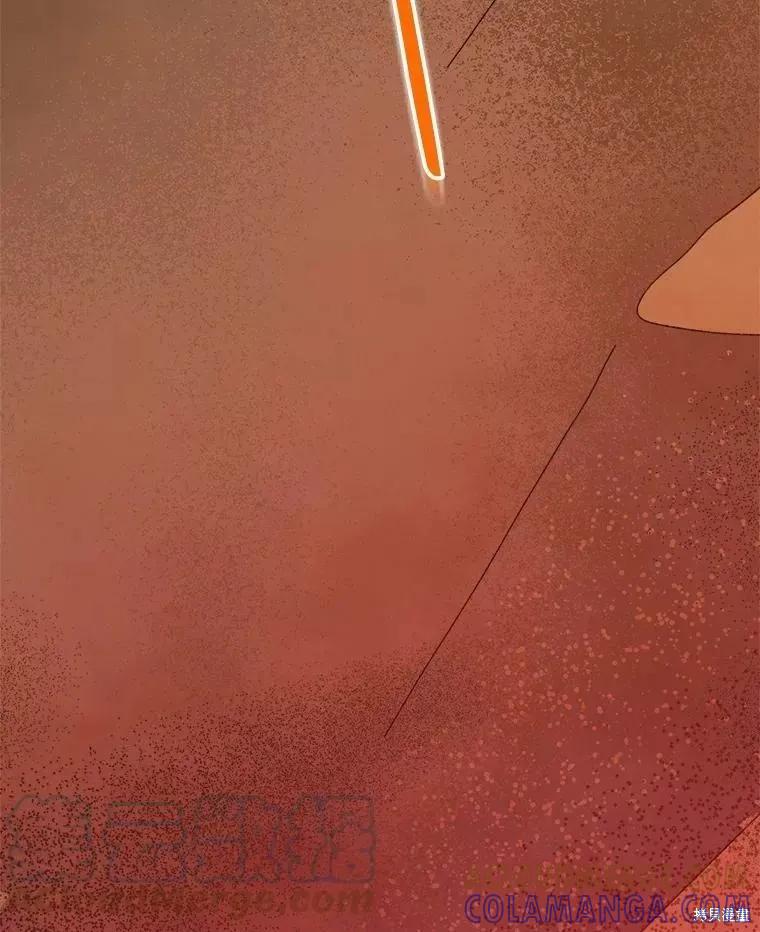 《王女在装疯卖傻》第63话 第57页