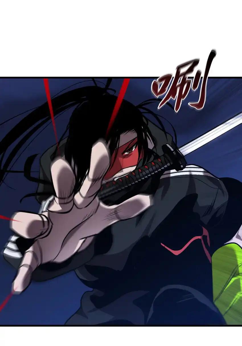 《多罗罗 Re：Verse》34 第三十四话 第56页