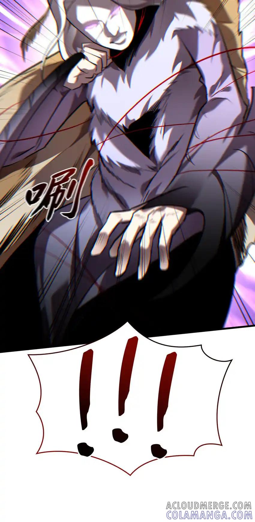 《多罗罗 Re：Verse》34 第三十四话 第58页