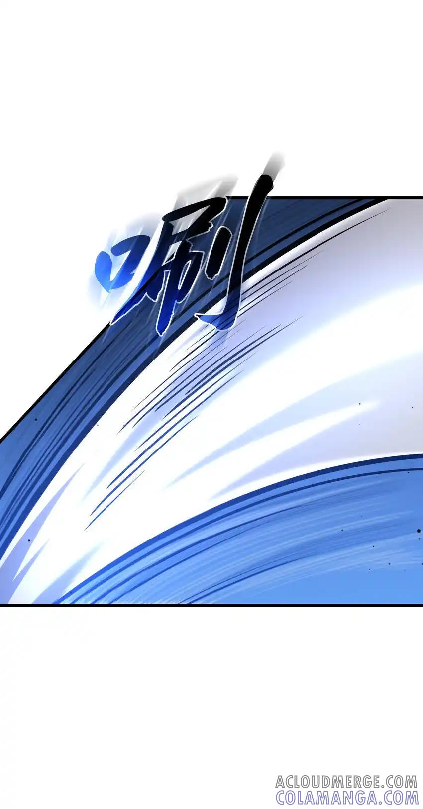 《多罗罗 Re：Verse》34 第三十四话 第52页