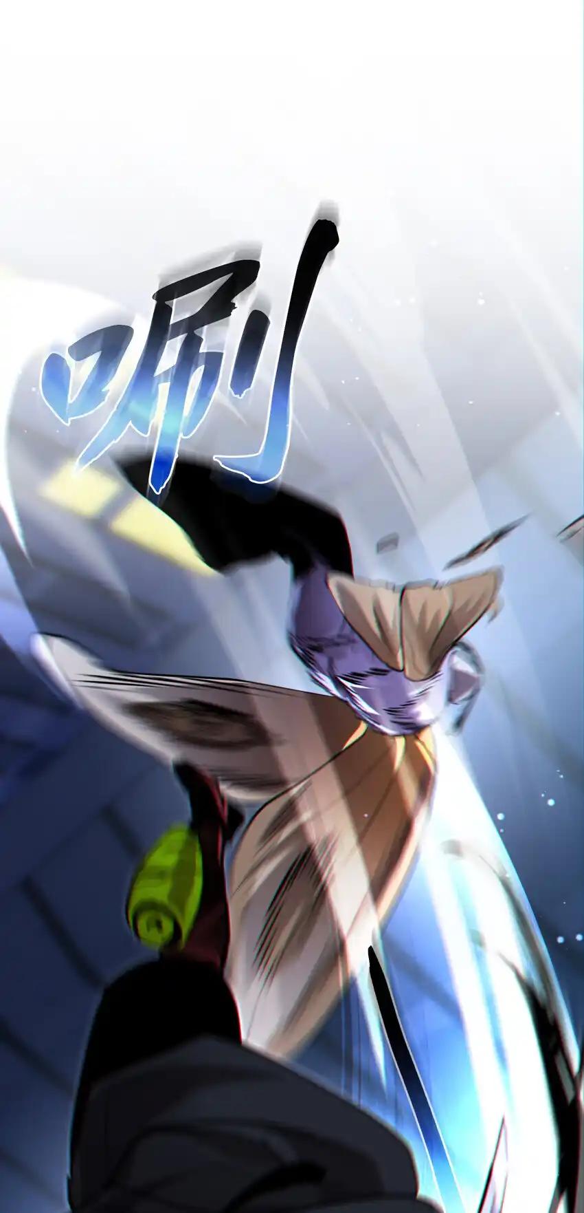 《多罗罗 Re：Verse》34 第三十四话 第53页
