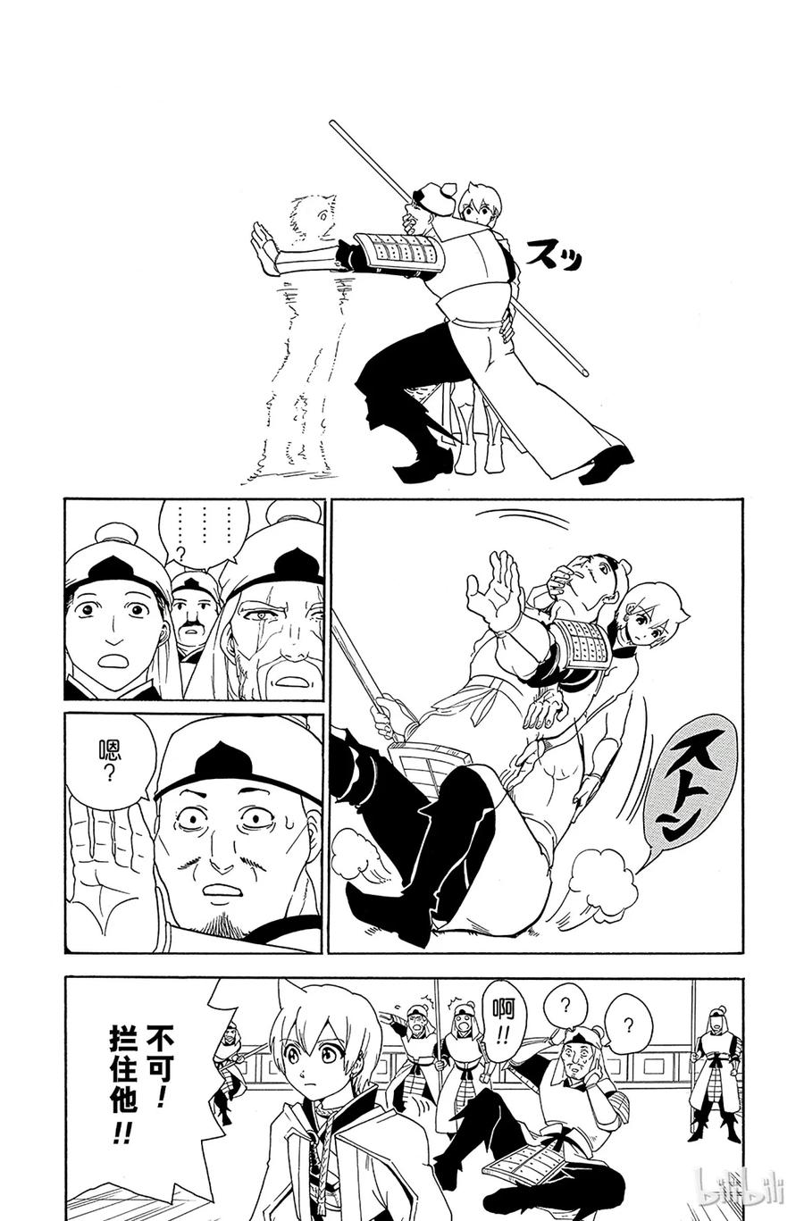 6.jpg