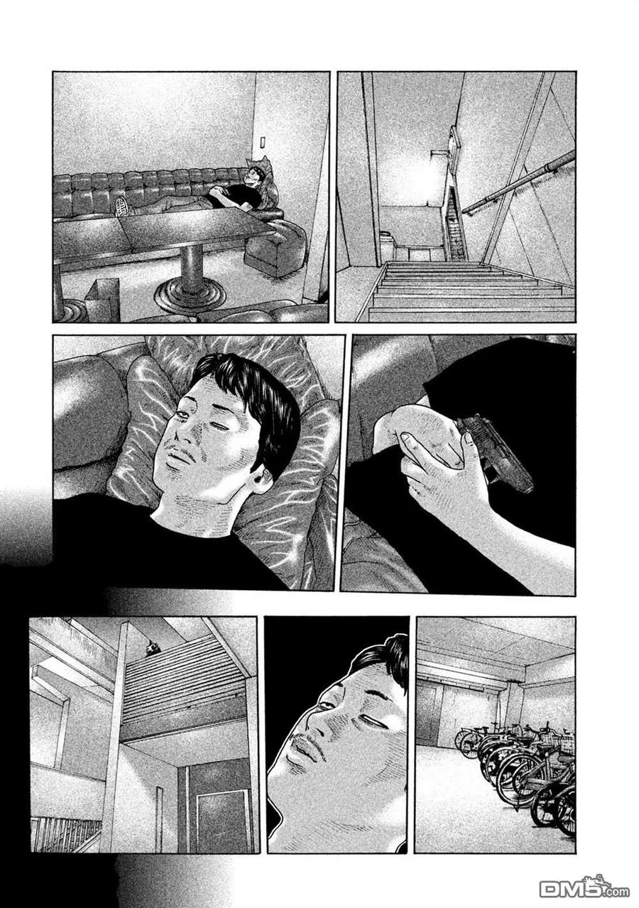 《寓言杀手》第156话 第6页