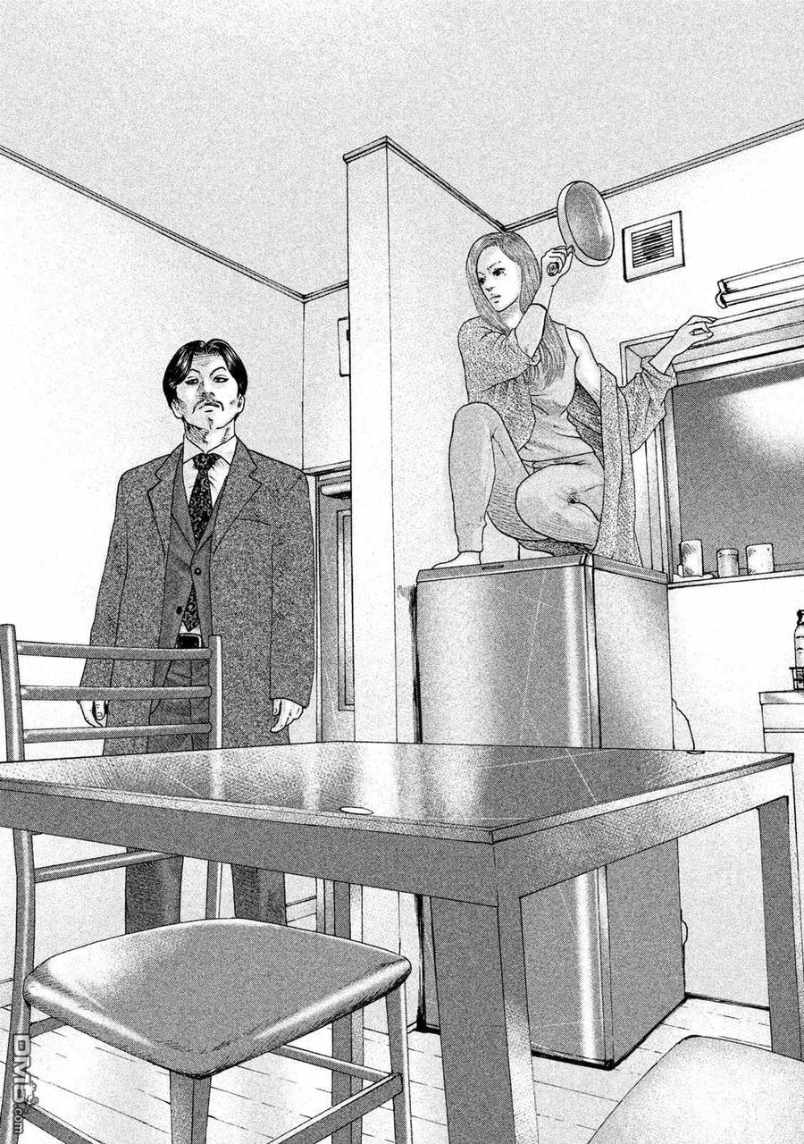 《寓言杀手》第179话 第16页