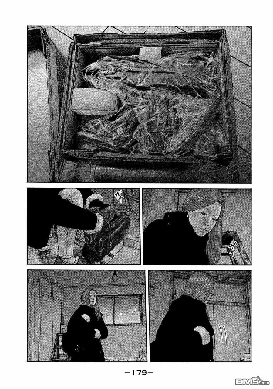 《寓言杀手》第183话 第12页