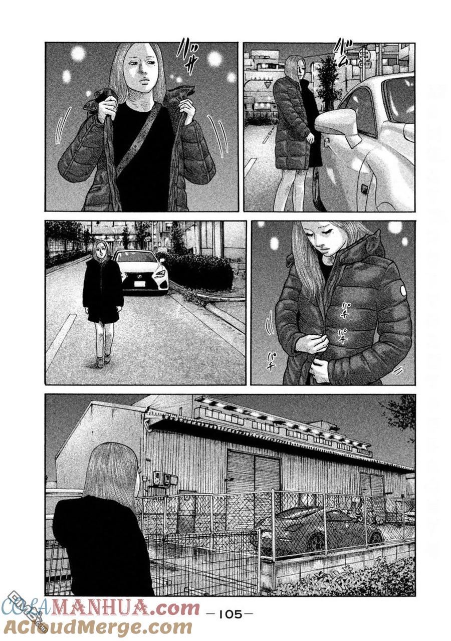 《寓言杀手》第190话 第11页