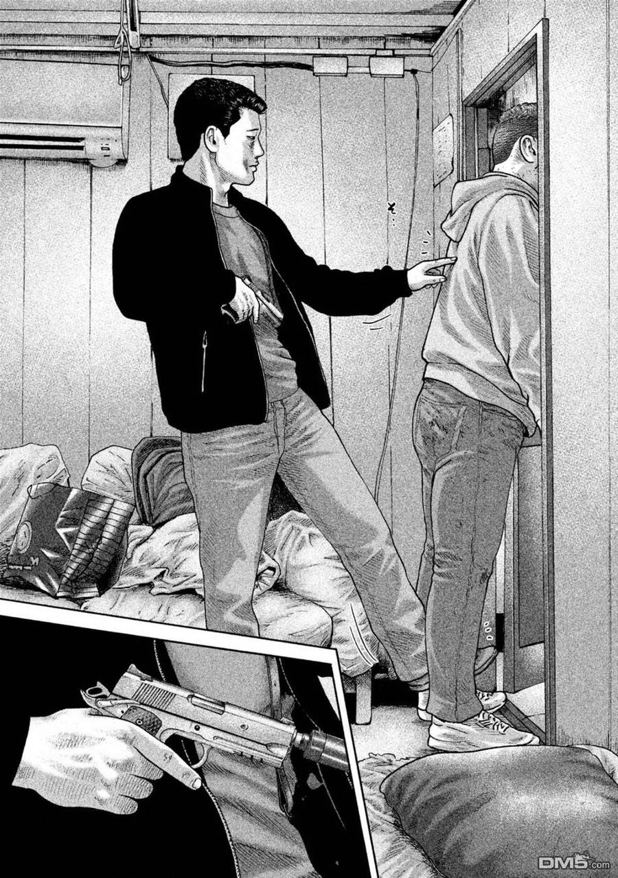 《寓言杀手》第194话 第10页