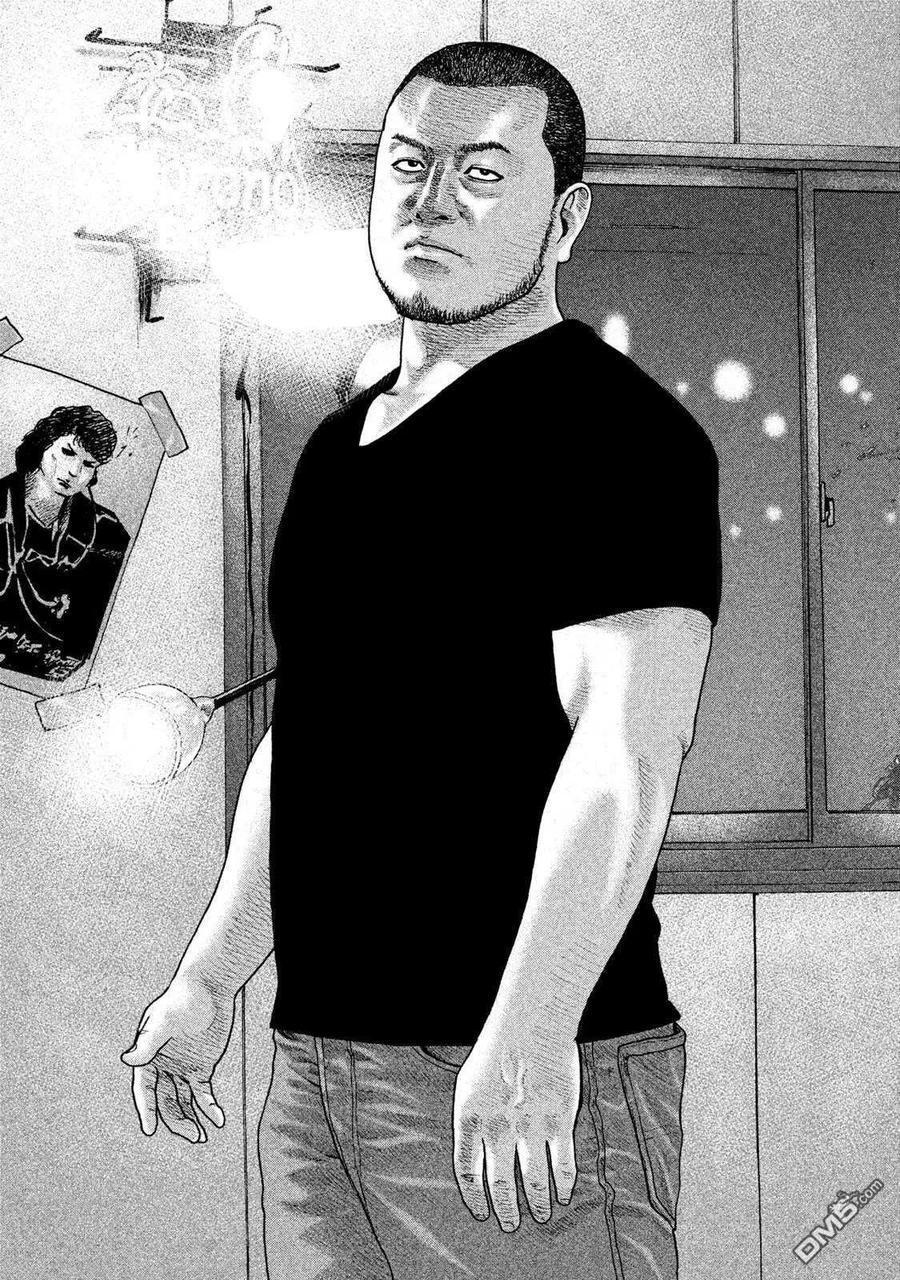 《寓言杀手》第196话 第10页