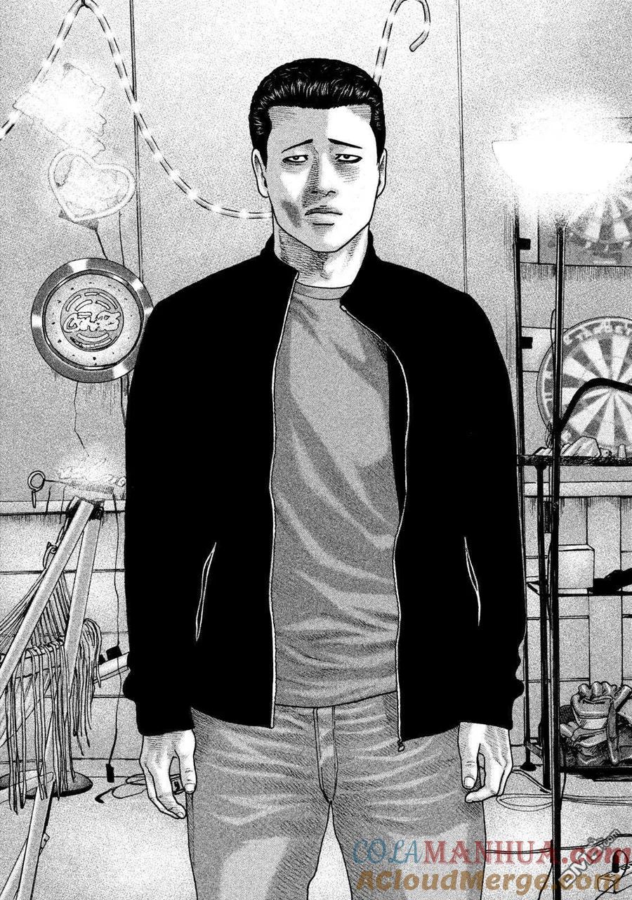 《寓言杀手》第196话 第11页