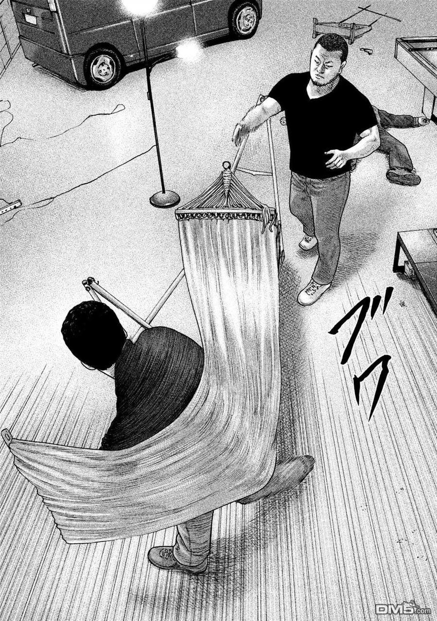 《寓言杀手》第197话 第4页