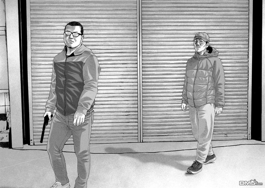 《寓言杀手》第226话 第14页