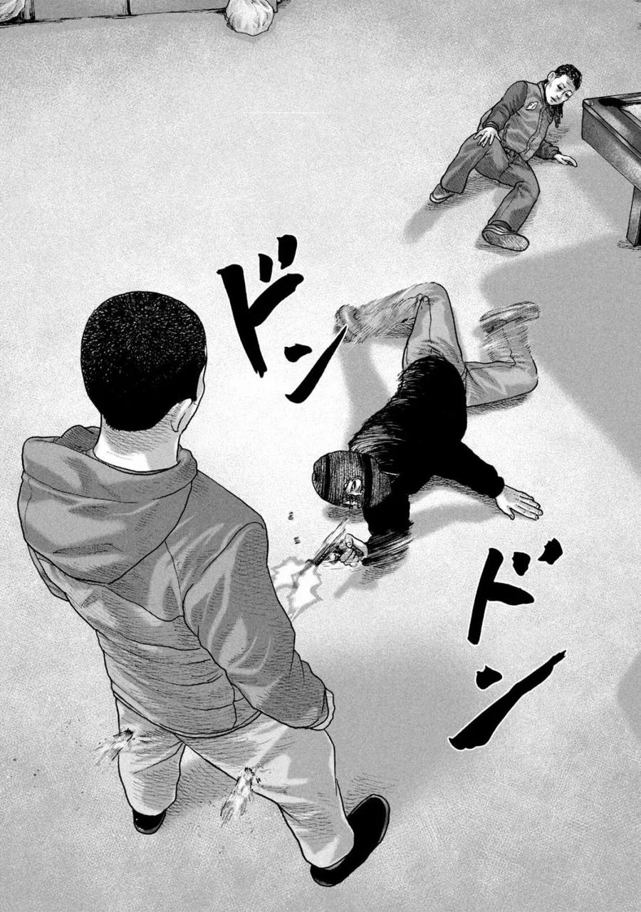 《寓言杀手》第229话 第14页