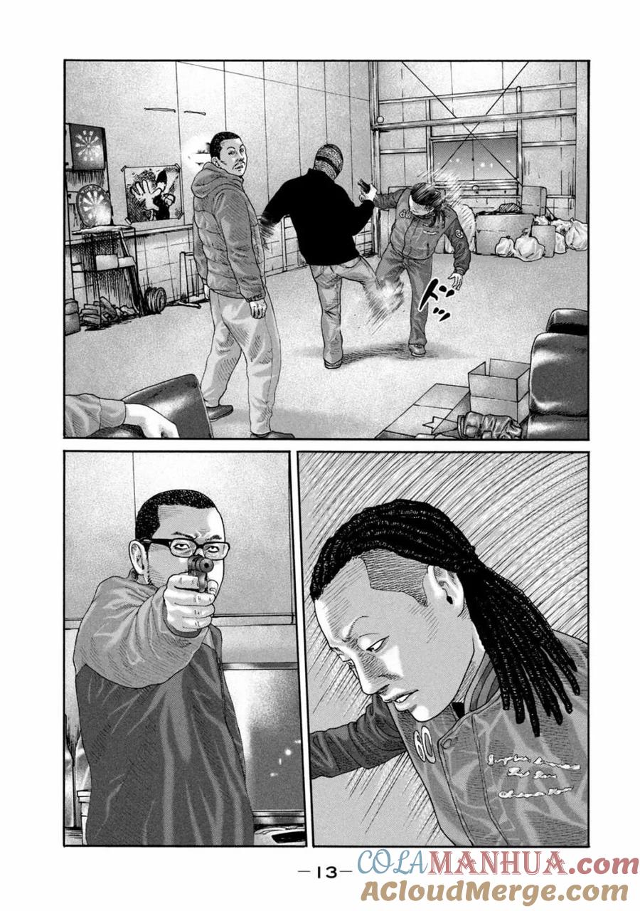 《寓言杀手》第229话 第11页