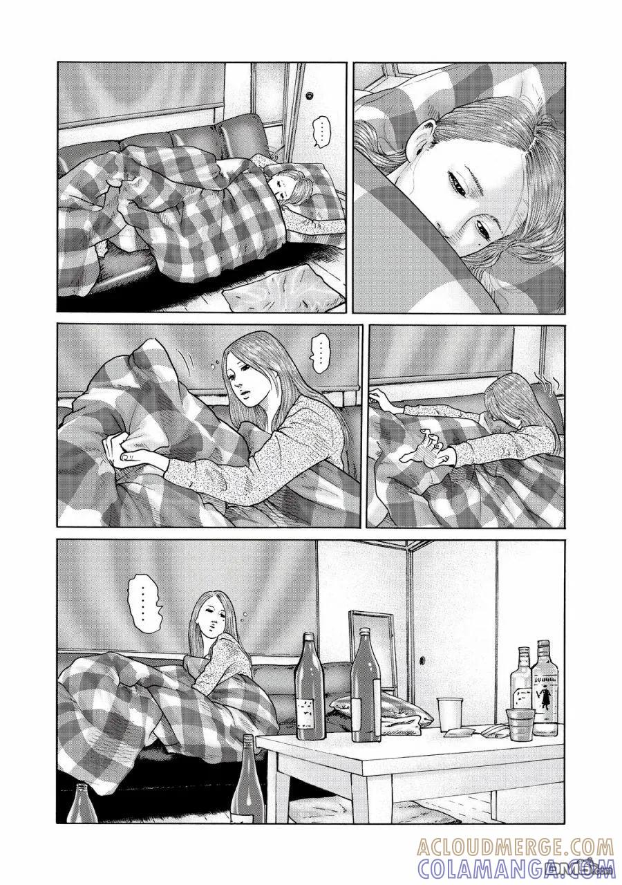 《寓言杀手》番外（1） 第2页