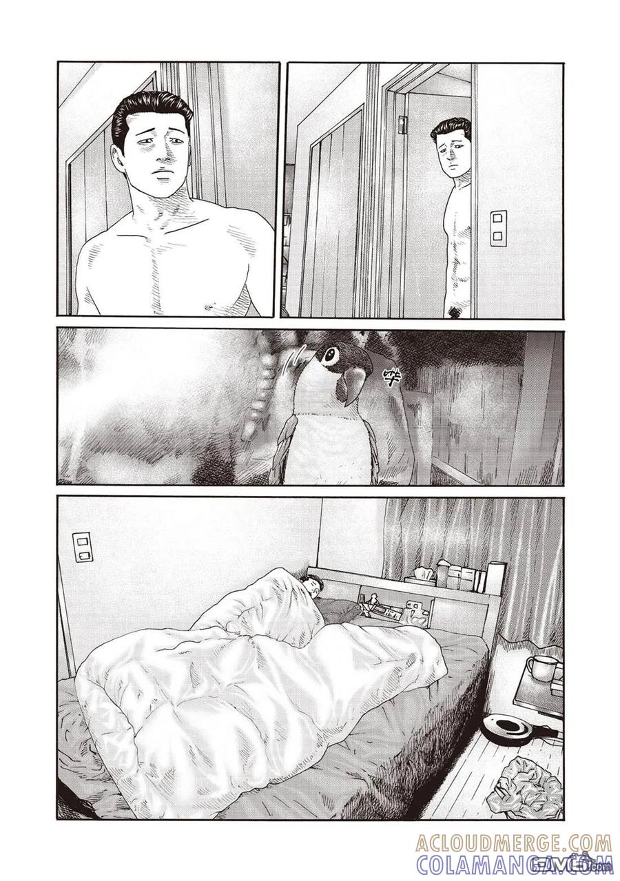 《寓言杀手》番外（11） 第6页