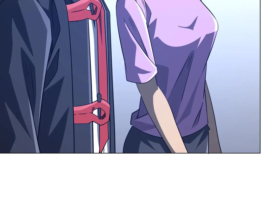 《全球惊悚：开局万亿冥币》第254话 埋个伏笔！ 第46页