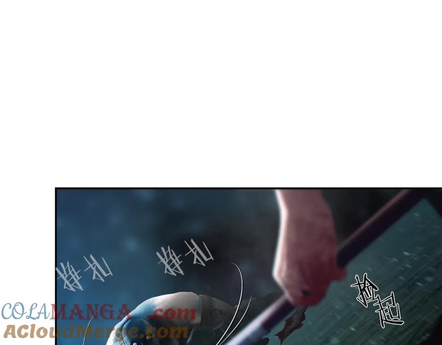 《蛮荒：我是最强野人战神》第98话 无敌之姿 第225页
