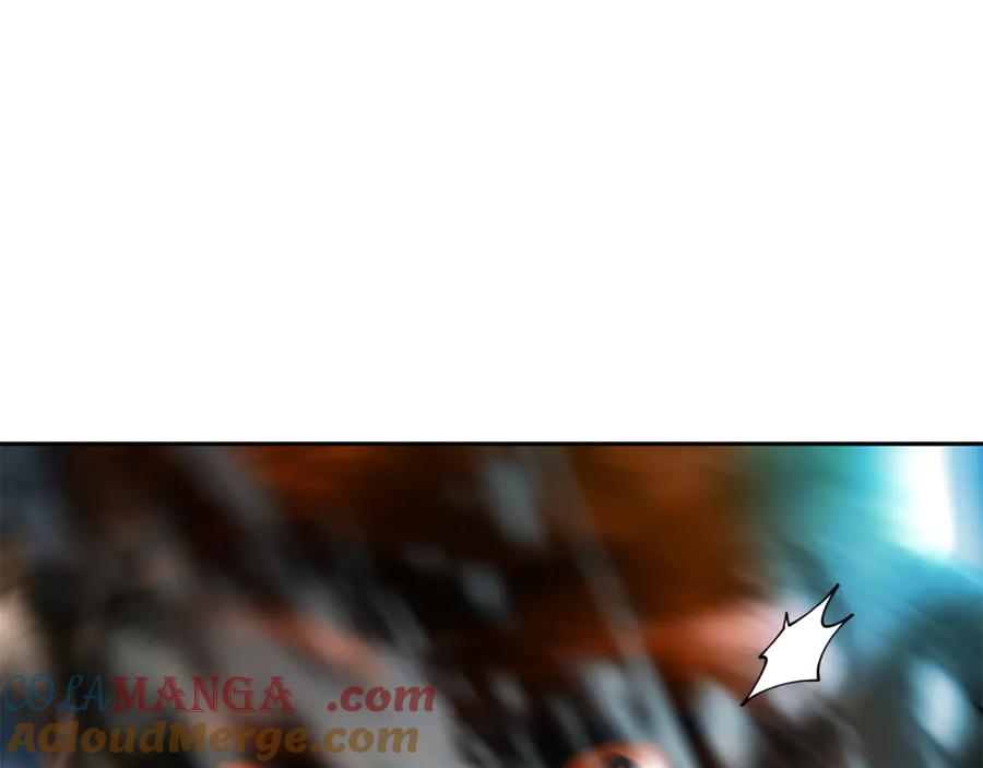 《蛮荒：我是最强野人战神》第98话 无敌之姿 第237页