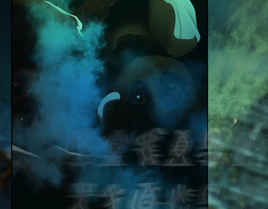 《蛮荒：我是最强野人战神》第98话 无敌之姿 第60页