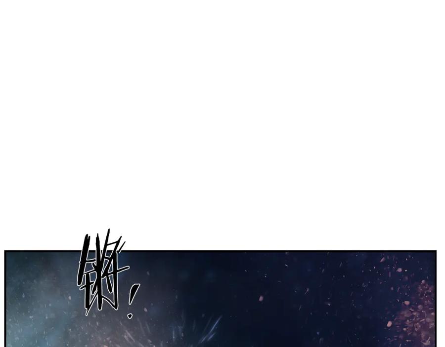 《蛮荒：我是最强野人战神》第98话 无敌之姿 第182页