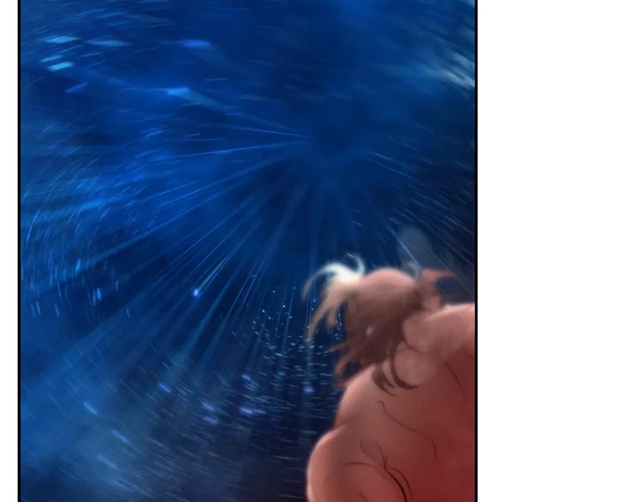 《蛮荒：我是最强野人战神》第98话 无敌之姿 第244页