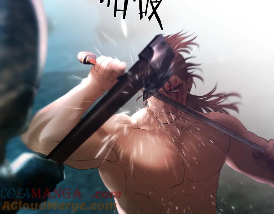 《蛮荒：我是最强野人战神》第98话 无敌之姿 第185页