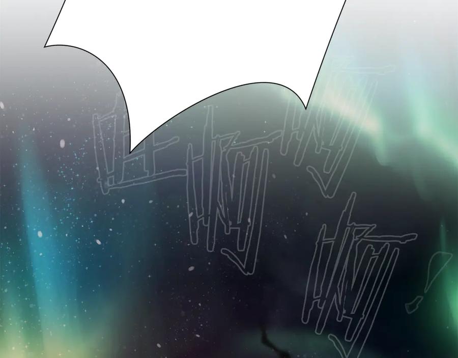 《蛮荒：我是最强野人战神》第99话 我该走了 第62页