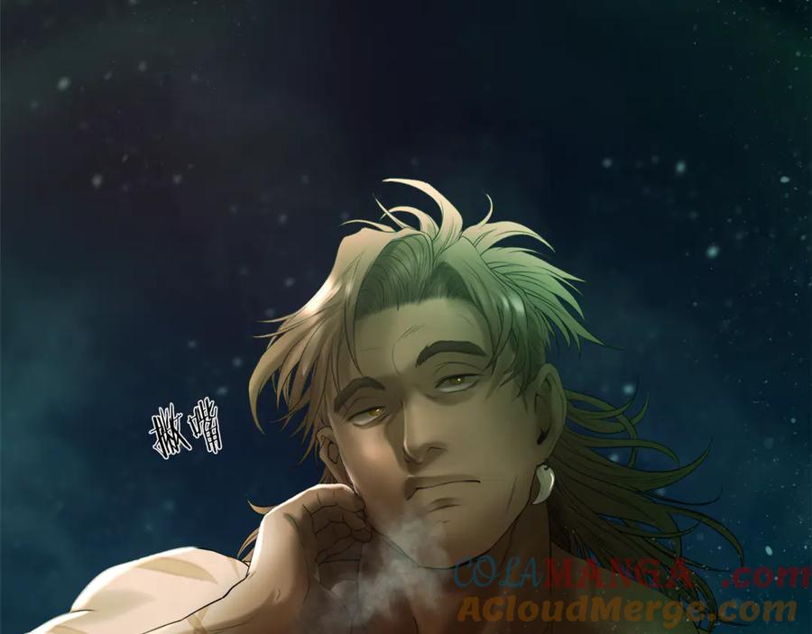 《蛮荒：我是最强野人战神》第99话 我该走了 第49页