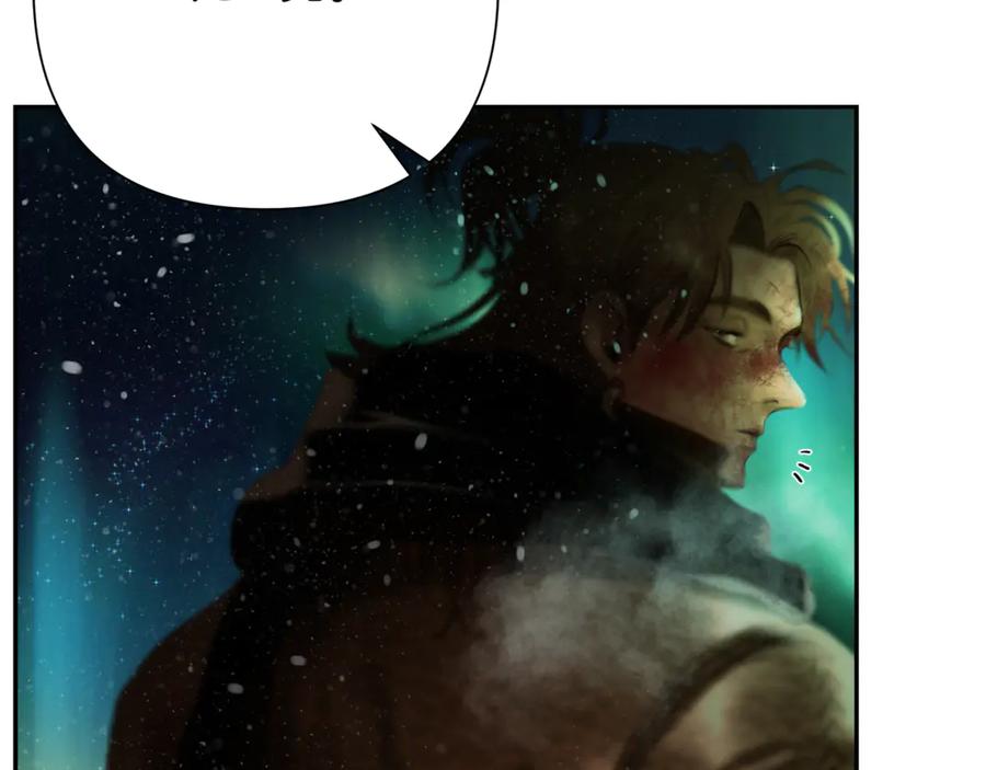 《蛮荒：我是最强野人战神》第99话 我该走了 第66页