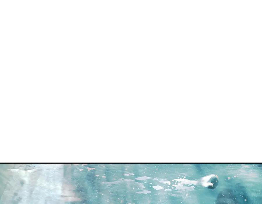 《蛮荒：我是最强野人战神》第99话 我该走了 第127页