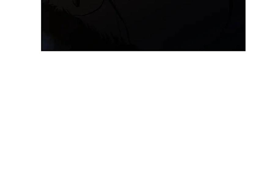 《蛮荒：我是最强野人战神》第99话 我该走了 第256页