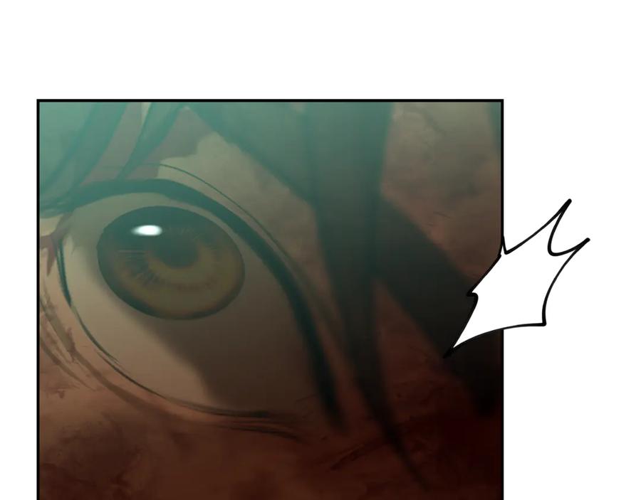 《蛮荒：我是最强野人战神》第99话 我该走了 第32页