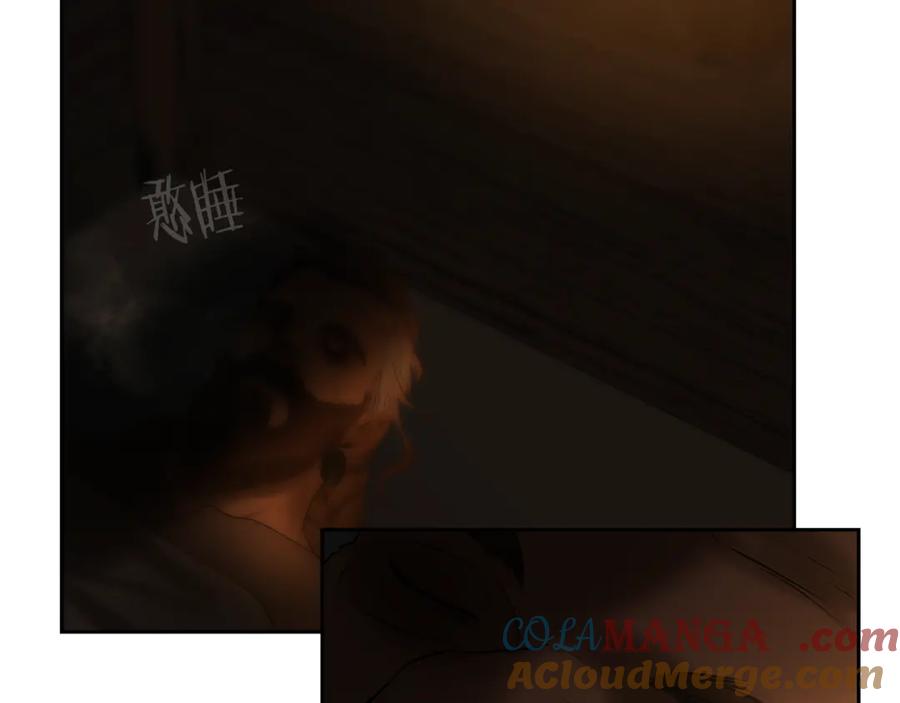 《蛮荒：我是最强野人战神》第99话 我该走了 第169页