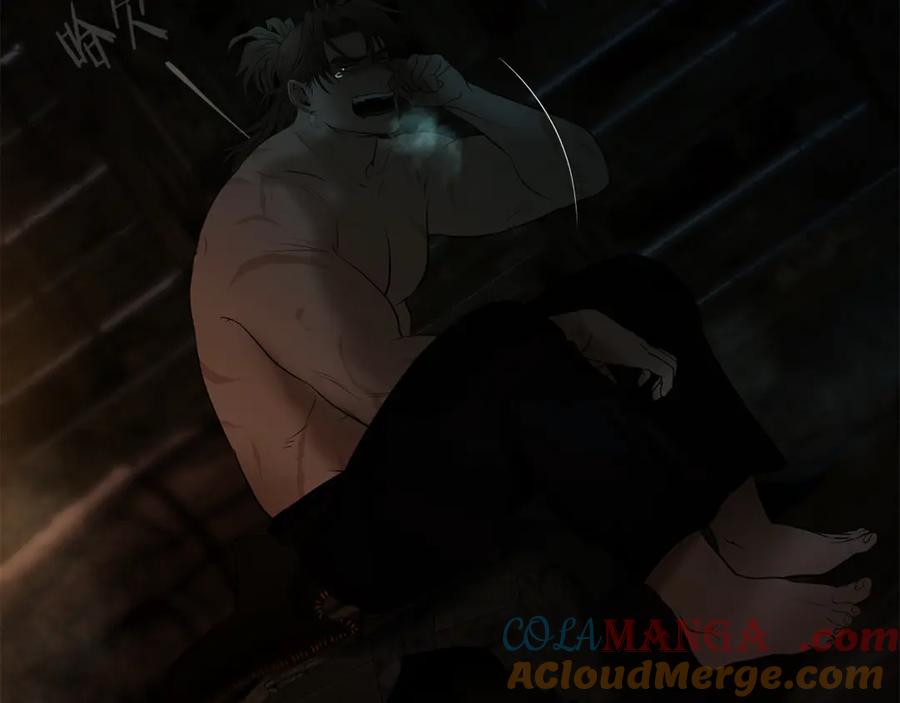 《蛮荒：我是最强野人战神》第99话 我该走了 第261页