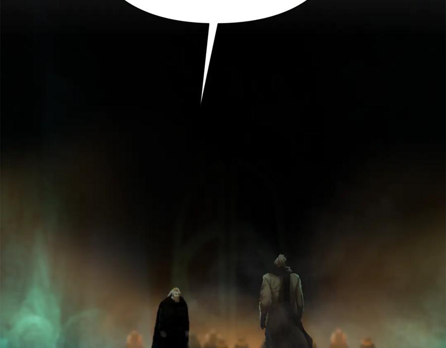 《蛮荒：我是最强野人战神》第99话 我该走了 第99页