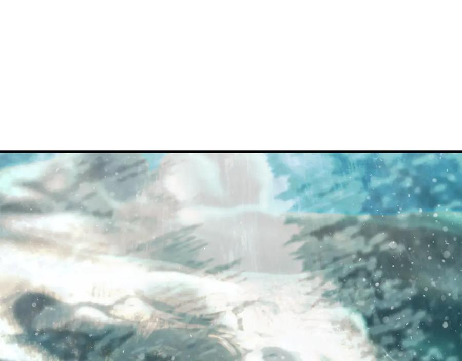 《蛮荒：我是最强野人战神》第99话 我该走了 第139页