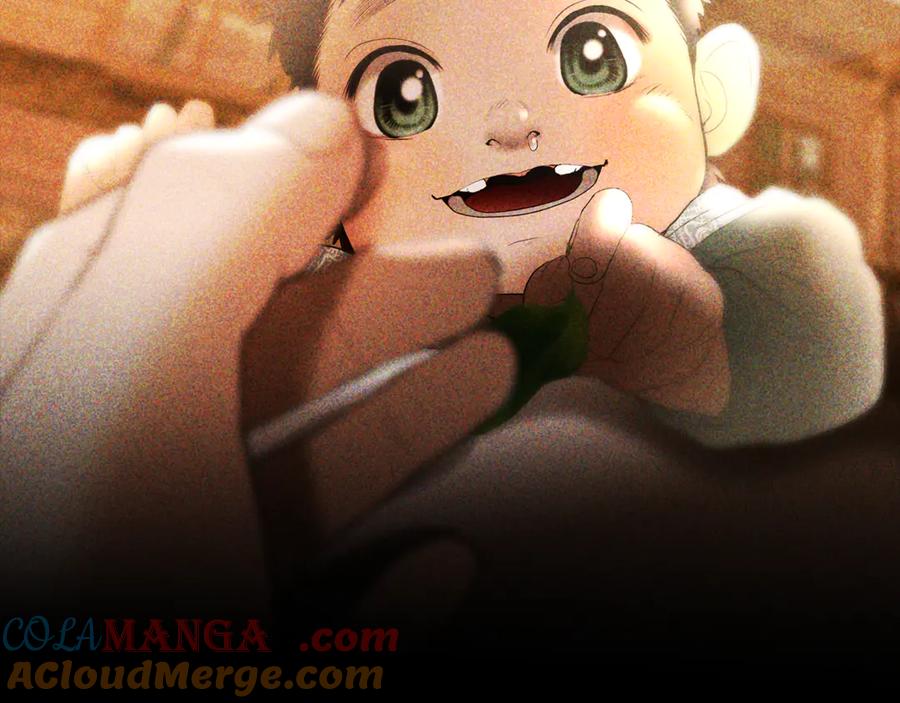 《蛮荒：我是最强野人战神》第99话 我该走了 第221页