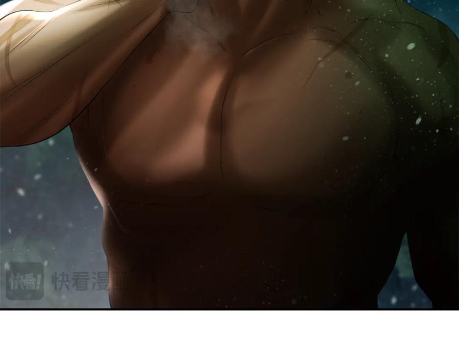 《蛮荒：我是最强野人战神》第99话 我该走了 第50页