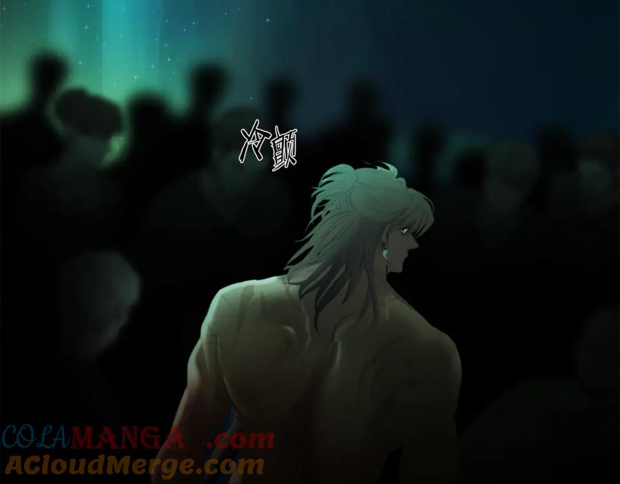 《蛮荒：我是最强野人战神》第99话 我该走了 第29页