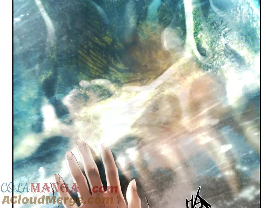 《蛮荒：我是最强野人战神》第99话 我该走了 第125页