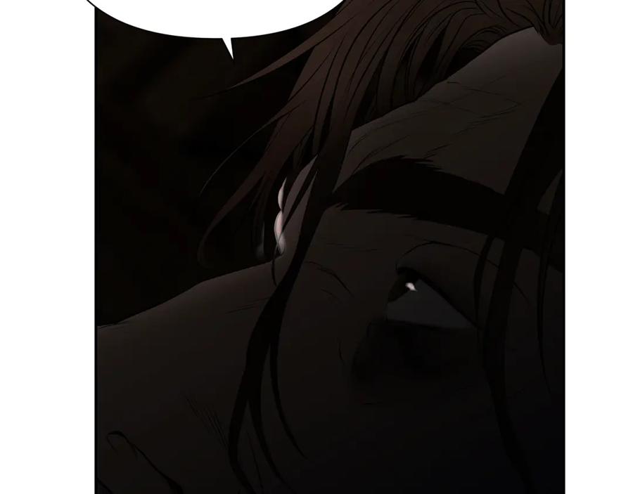 《蛮荒：我是最强野人战神》第99话 我该走了 第255页