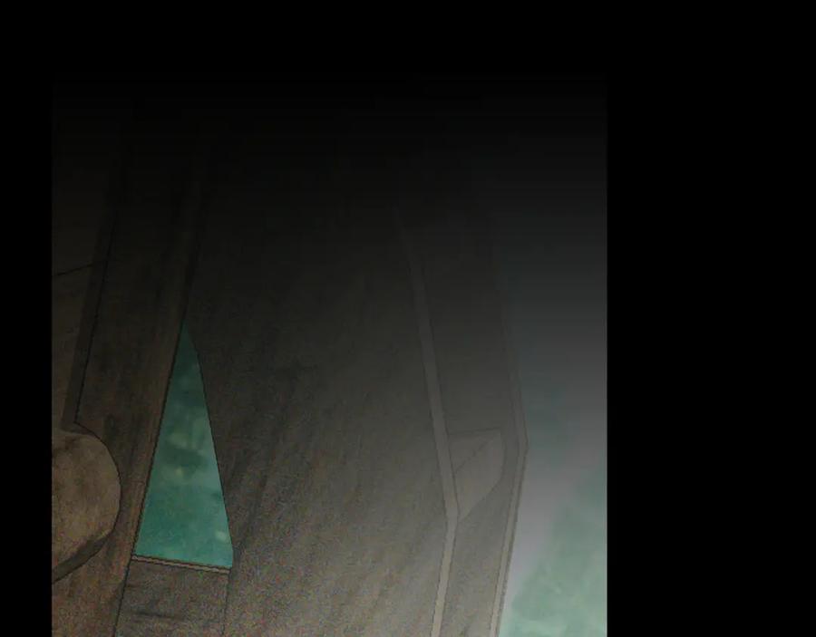 《蛮荒：我是最强野人战神》第99话 我该走了 第214页
